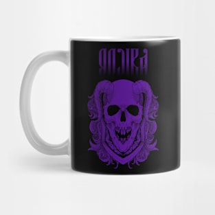 GOJIRA BAND Mug